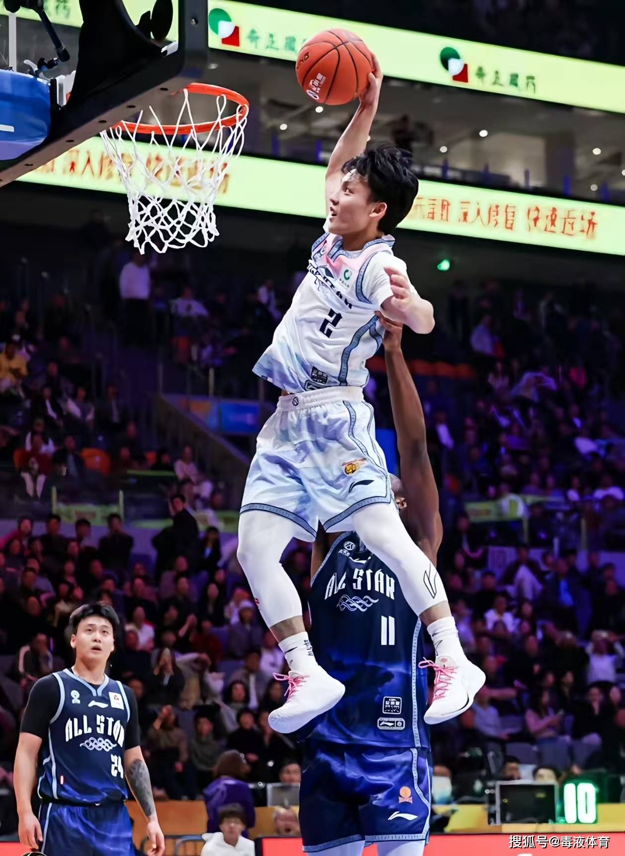 开云体育-广东宏远迎全明星赛关键赛，今晚外线爆发，悬念犹存，控场能力受关注的简单介绍